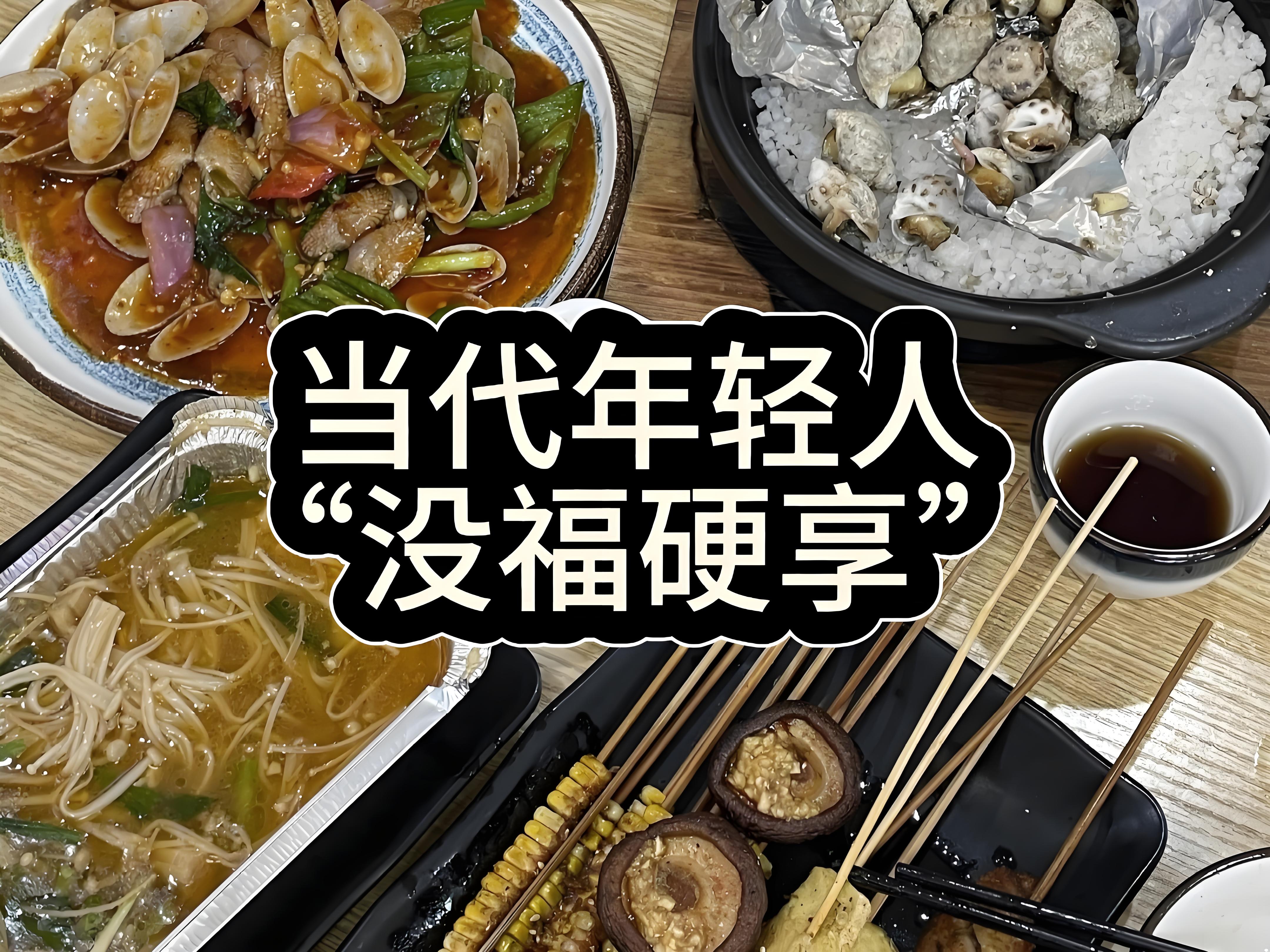 f94e150e-52c8-40b6-909e-42eb117bfb34.jpg f94e150e-52c8-40b6-909e-42eb117bfb34.jpg