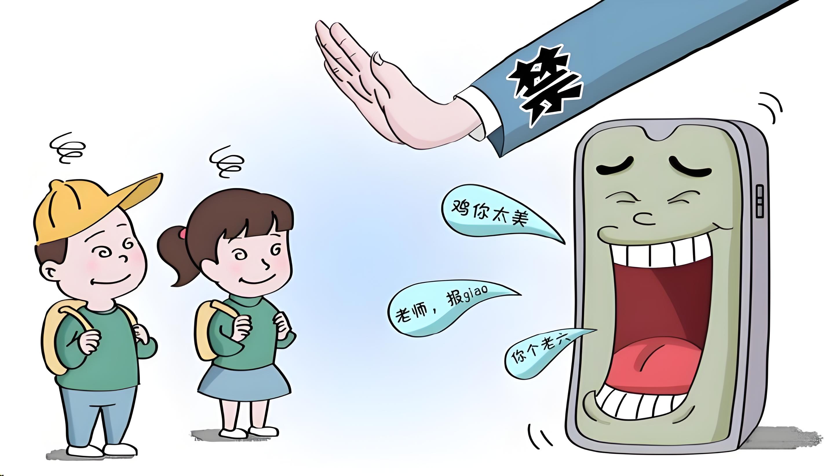 19c9c615-6539-486f-91b3-053d5cebaeda.jpg