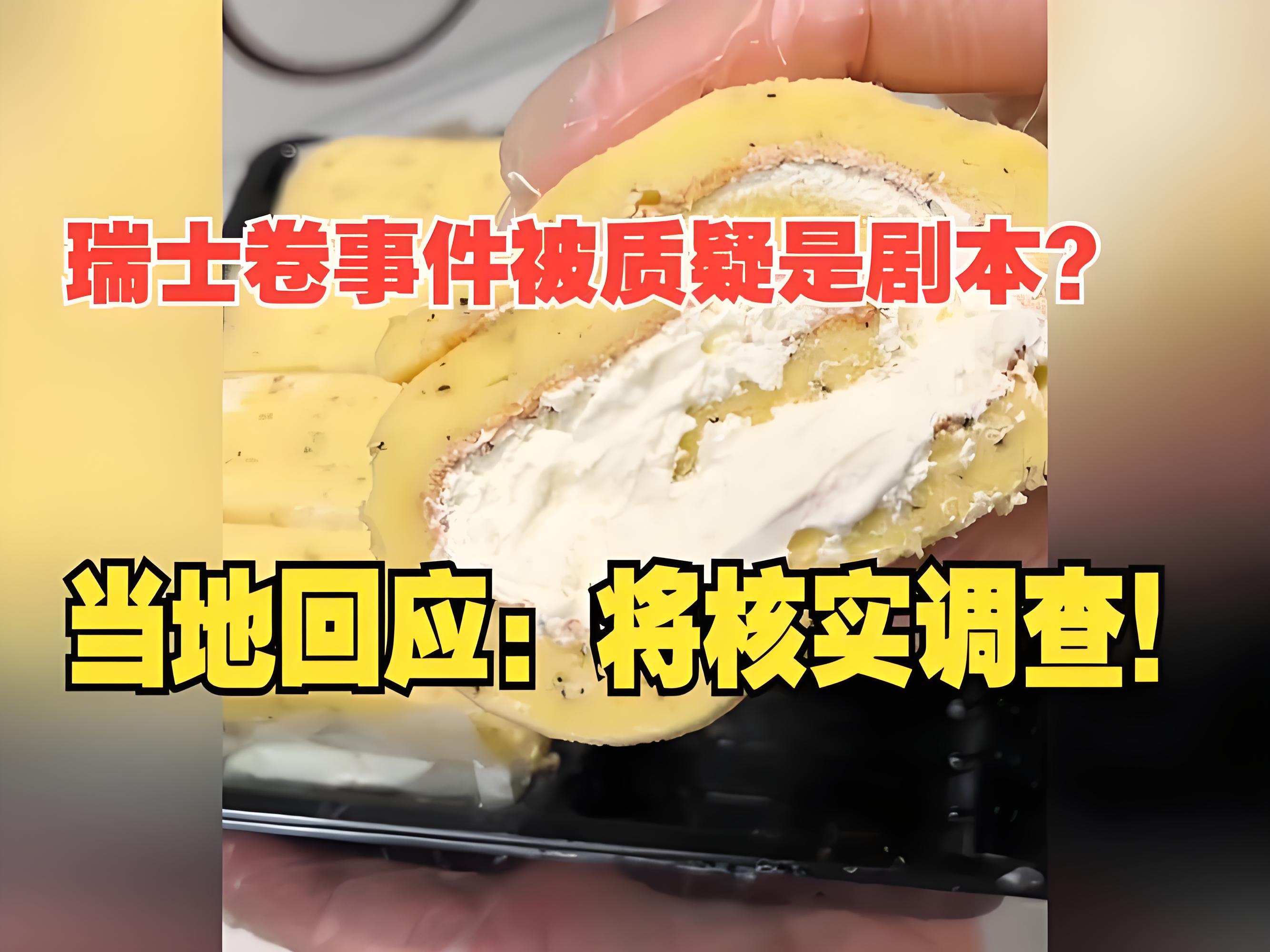 a52e6a1e-1ade-4ada-9f36-03f899810c35.jpg